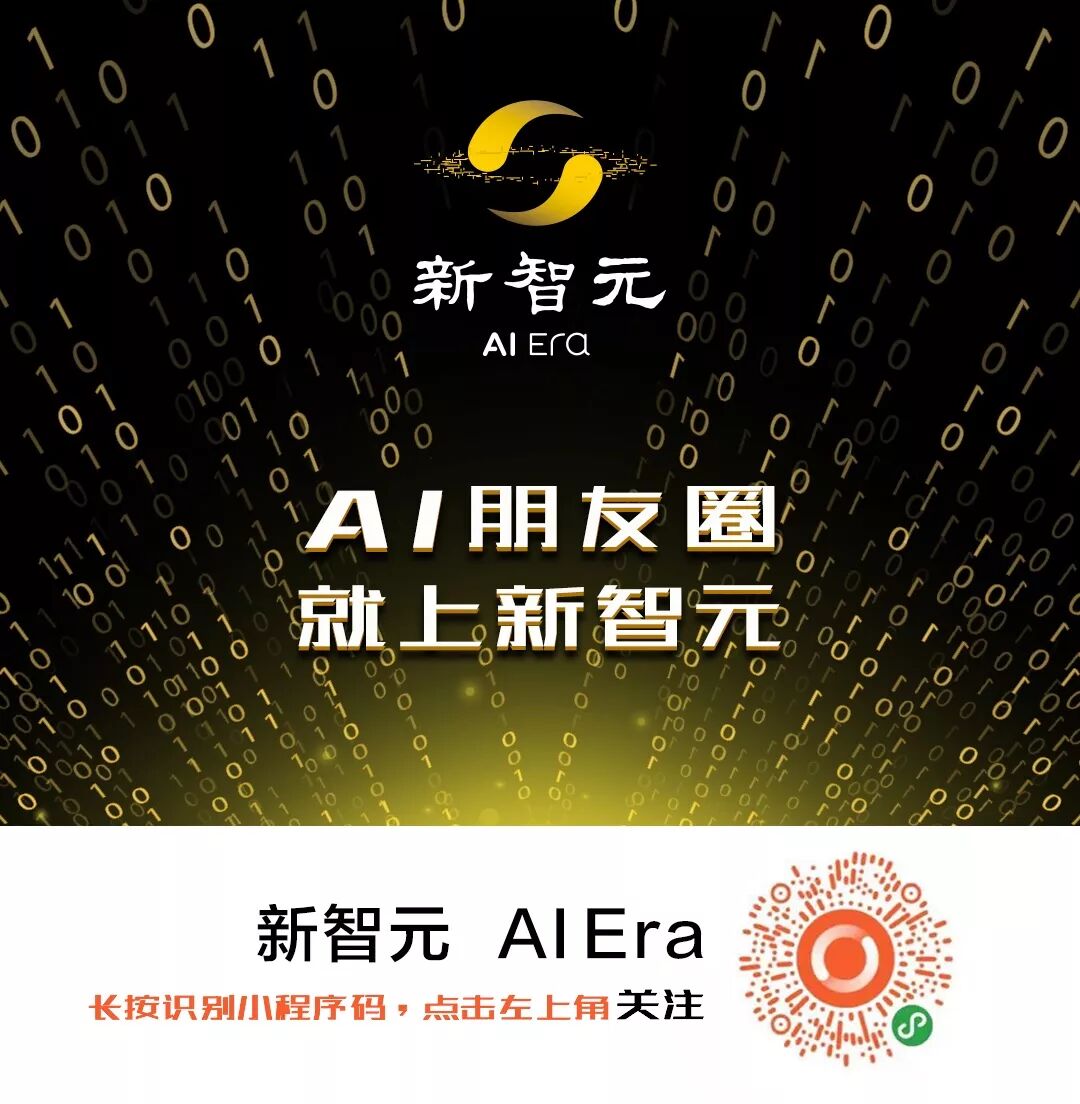 让半监督学习再次伟大！谷歌最新无监督数据增强研究，全面超越现有半监督学习方法