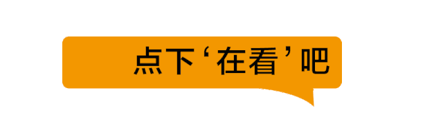 让半监督学习再次伟大！谷歌最新无监督数据增强研究，全面超越现有半监督学习方法
