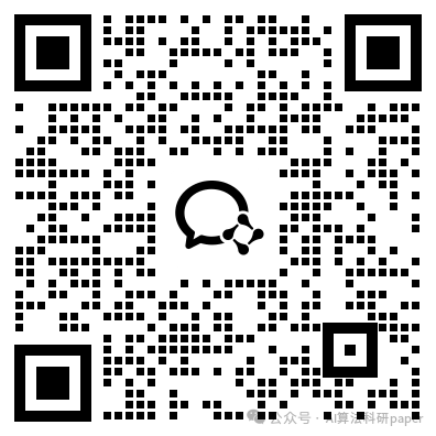 元学习 高分收割机：机器学习+组合优化！20种个性化思路带你冲顶会！