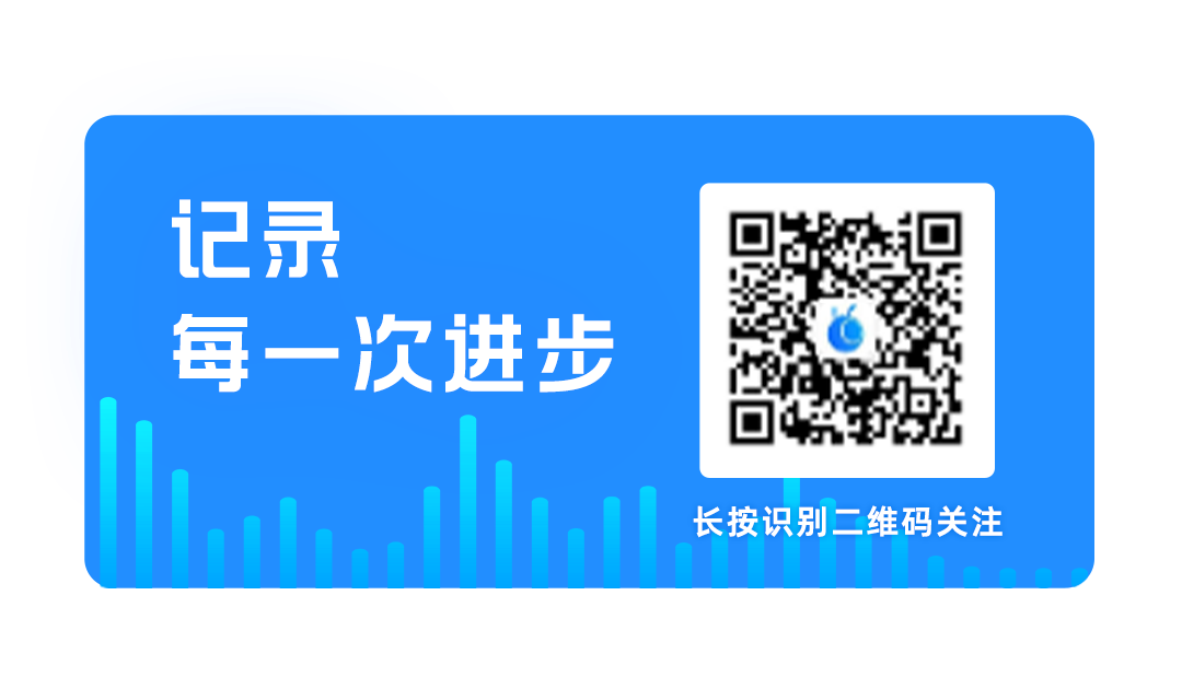 行业首份智能体安全报告在WAIC发布：为终端智能体安全提供风险评估指南（附下载链接）