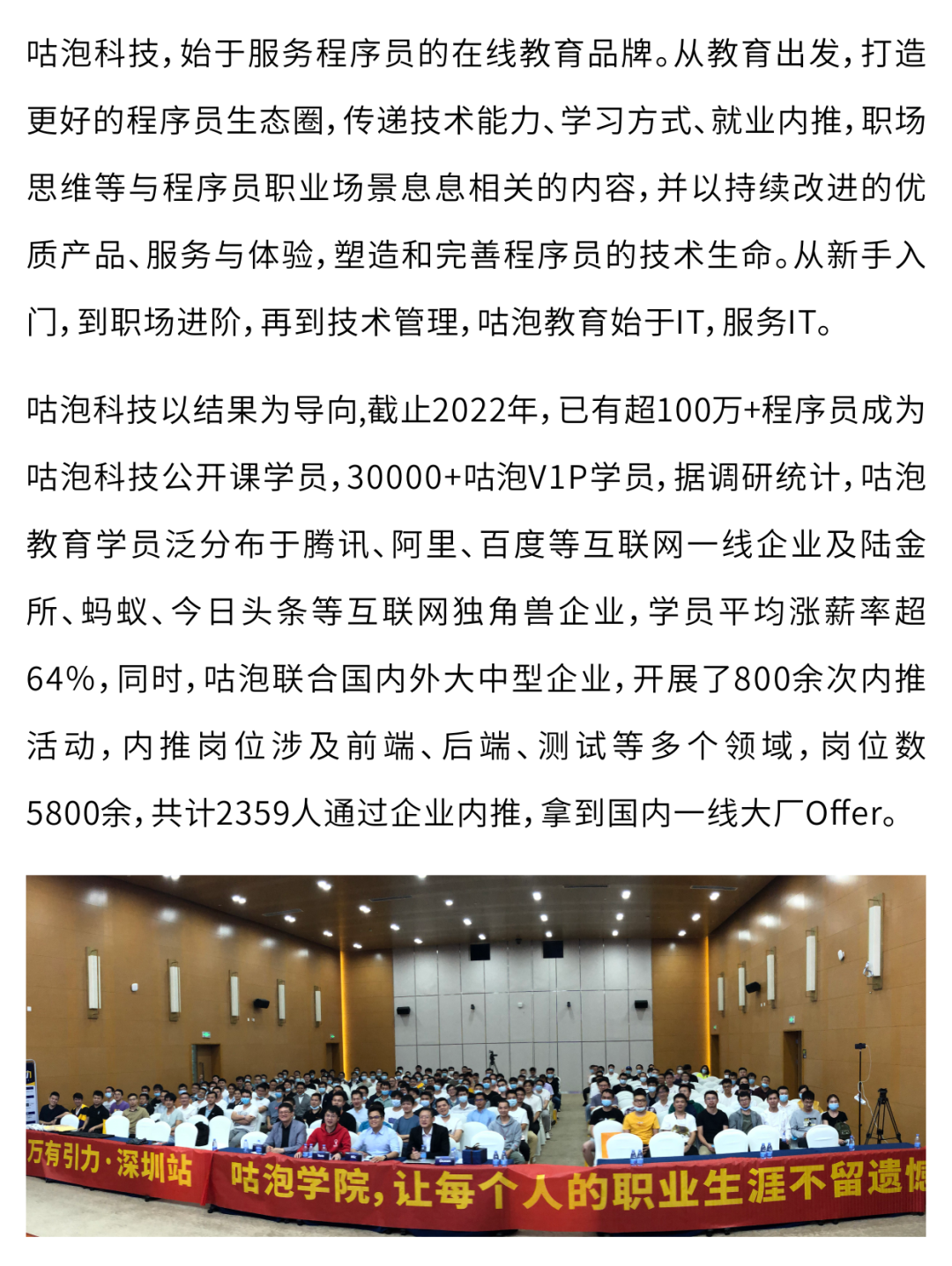 目标检测算法终结篇：YOLOV1-V5