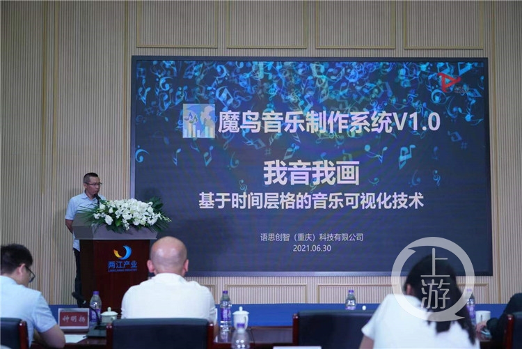 音乐制作就像涂鸦？！不懂五线谱没乐理知识一样可以创作音乐