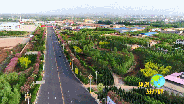 汾阳：智慧环保 打造“空天地一体化”环境感知物联网