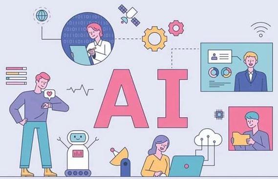 究竟什么是AI？事关生活与未来，很有必要了解一些