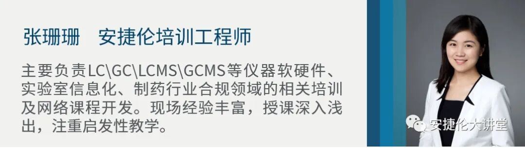 日志和审计跟踪，你真的分清楚了吗~