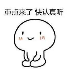 持续集成：jmeter+ant+jenkins搭建接口自动化测试环境