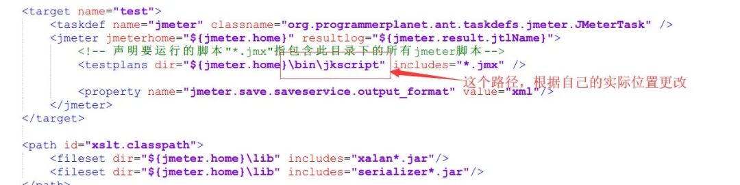 持续集成：jmeter+ant+jenkins搭建接口自动化测试环境
