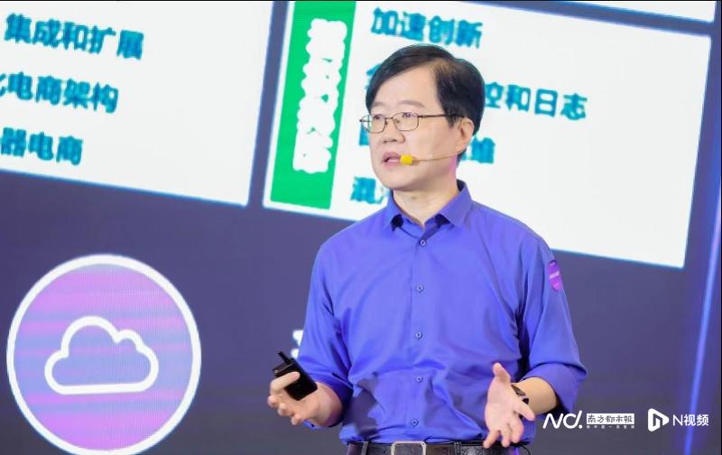 中国企业借跨境电商数字化突围，品牌精细化运营成出海新趋势