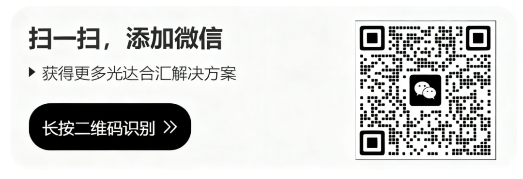 物联网技术：为城市生命线装上“智慧安全阀”
