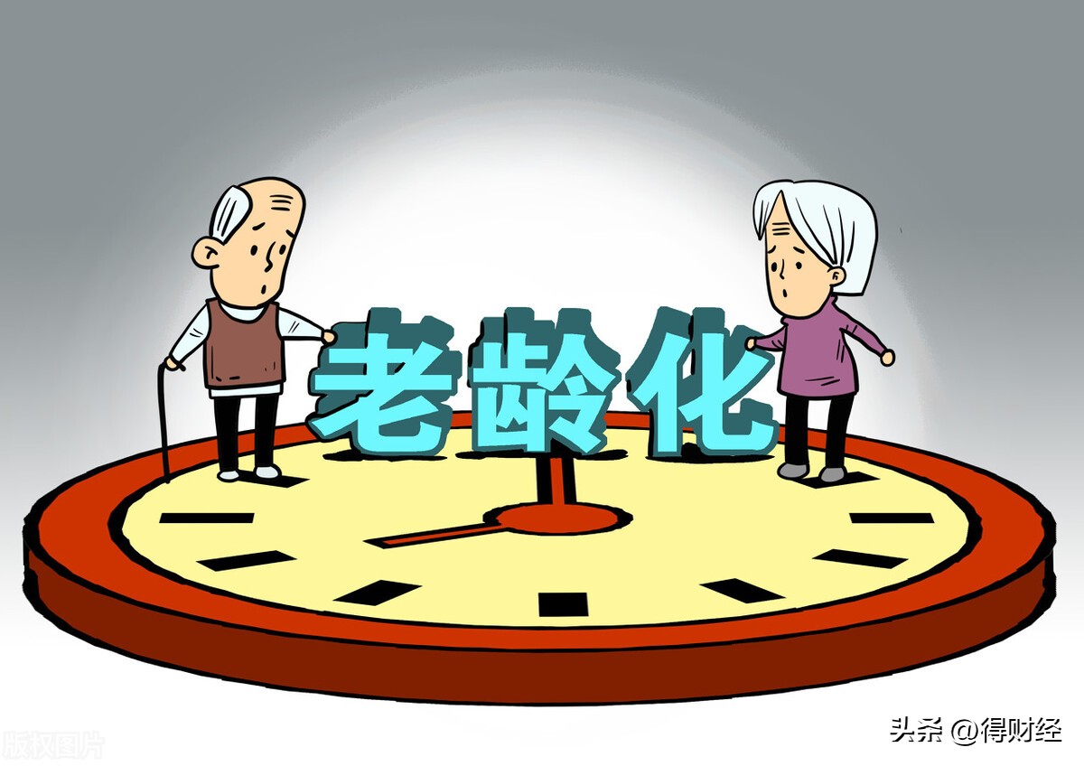 对中国有这四大警示！日本经济真消失了十年吗？是时候讲真话了！