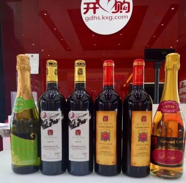 好消息！跨境商品保税体验店终于落户鹤山！以后买正货不用找代购啦！