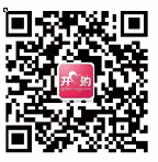 好消息！跨境商品保税体验店终于落户鹤山！以后买正货不用找代购啦！