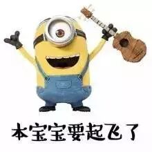 好消息！跨境商品保税体验店终于落户鹤山！以后买正货不用找代购啦！