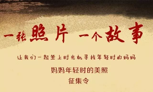 好消息！跨境商品保税体验店终于落户鹤山！以后买正货不用找代购啦！