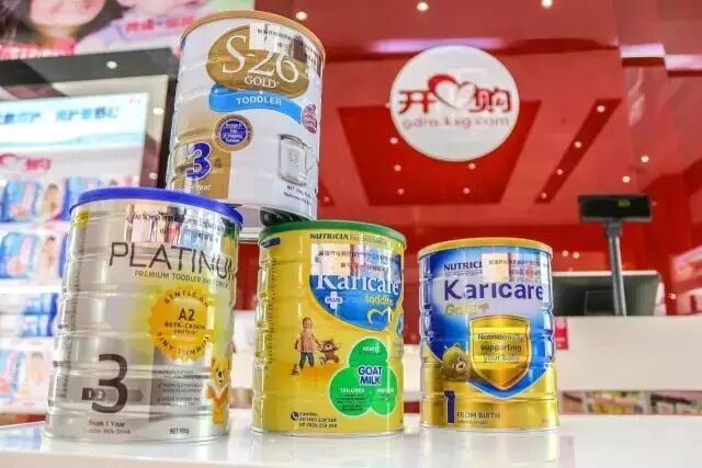 好消息！跨境商品保税体验店终于落户鹤山！以后买正货不用找代购啦！