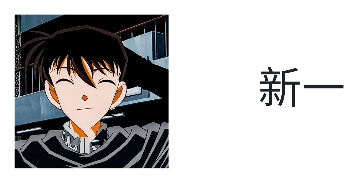 一篇文章了解“机器学习”和“深度学习”