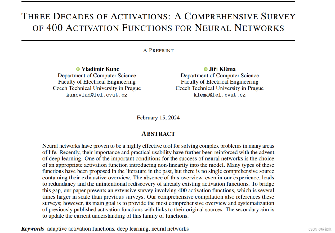 激活函数30年回顾总结，全paper第一份详尽研究来了！