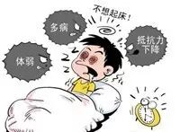 夜猫子！长期熬夜的7大风险正在吞噬你的健康，你知道该几点睡才对吗？