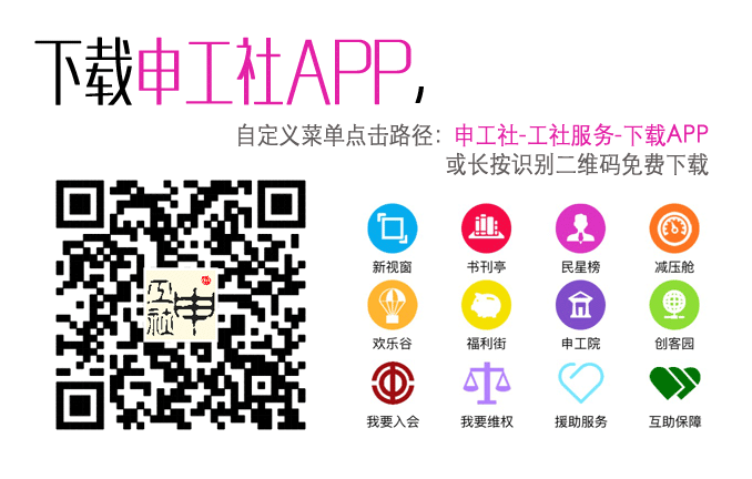 夜猫子！长期熬夜的7大风险正在吞噬你的健康，你知道该几点睡才对吗？