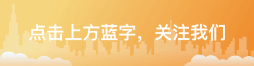 友金服2018年度合规性审查报告正式发布