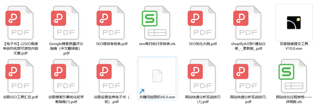 8个细节教你做好SEO站内优化