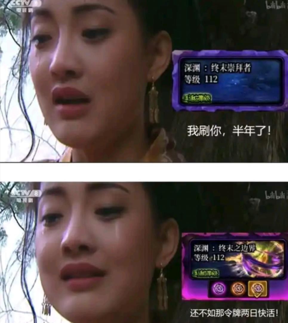 令牌 DNF4天令牌顶3个月老深渊火了！老实刷图成笑话，等等党永不为奴