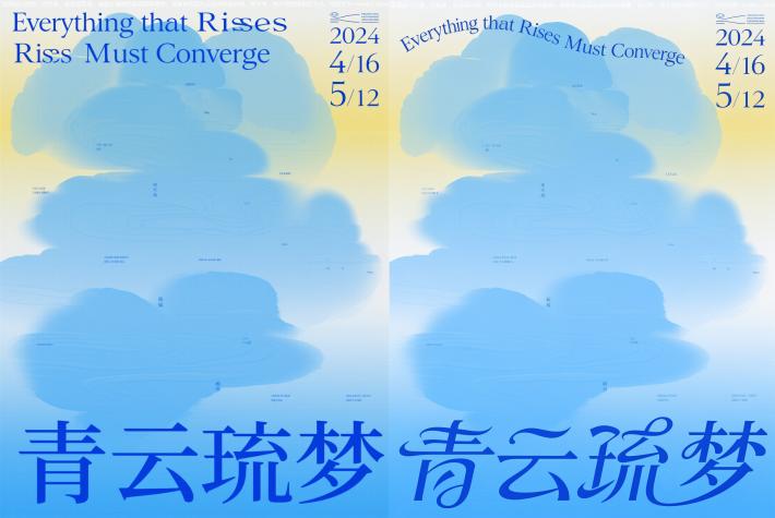 AI 生图创意大比拼：四款工具谁最能解锁你的脑洞？