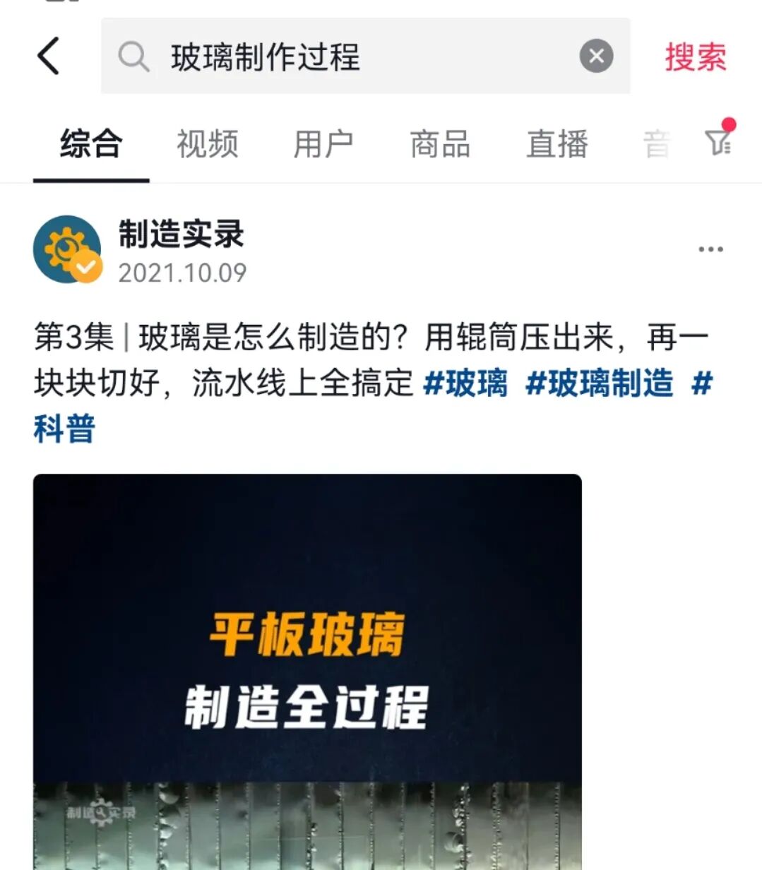 比百度更好的信息检索方式