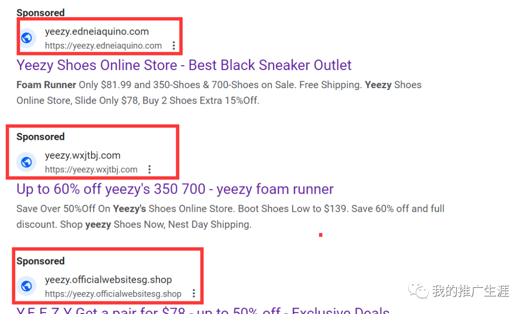 最新一波外贸独立站仿牌网站分析