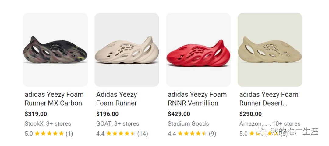 最新一波外贸独立站仿牌网站分析