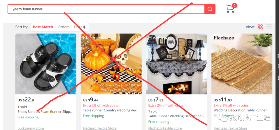 最新一波外贸独立站仿牌网站分析