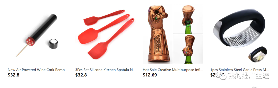 最新一波外贸独立站仿牌网站分析