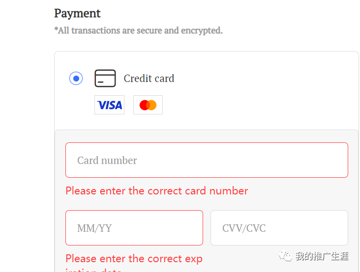 最新一波外贸独立站仿牌网站分析