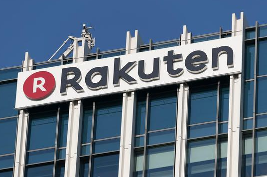 新加坡商家福音！日本乐天市场开放直邮入驻