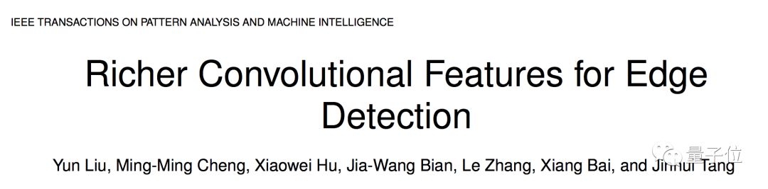 南开大学开源新图像分割算法，刷新精度记录 | 资源