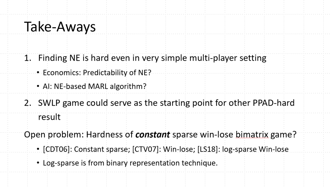 AAAI 2021 | 稀疏胜负多智能体博弈中的纳什均衡解计算