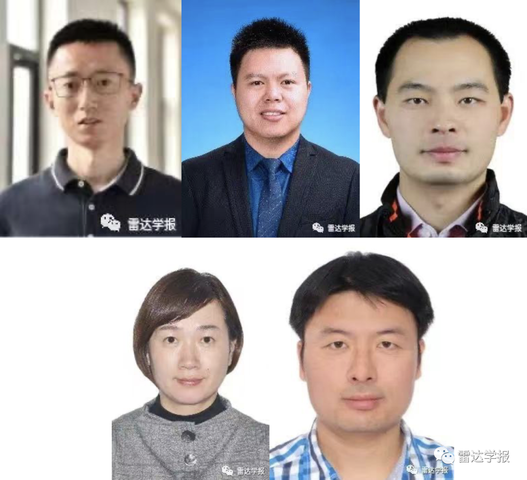 “雷达资源调度与协同探测技术”专刊编者按