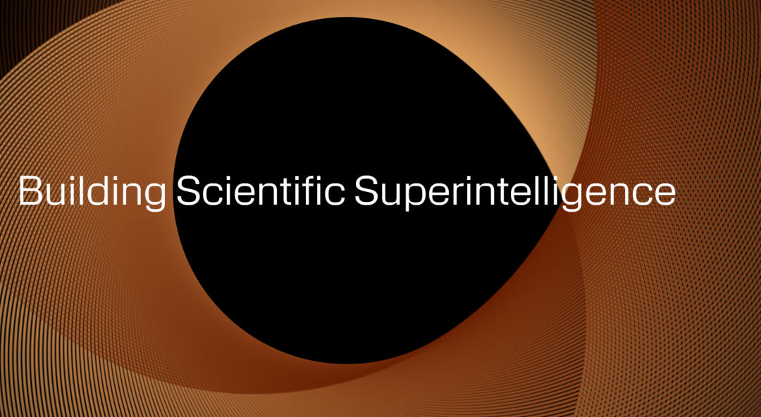 AI for Science 大会重磅来袭：AI 正在重塑科学边界！