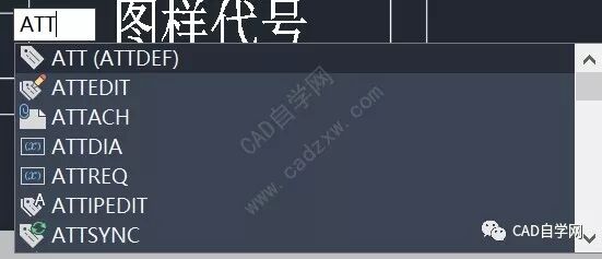 【干货】利用“字段”实现CAD图纸比例跟随图框缩放自动更新，值得收藏！