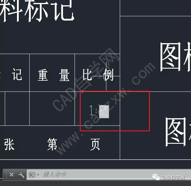 自动缩放_CAD图纸比例自动更新_带属性图框制作