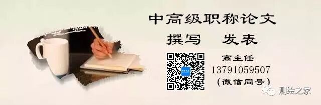 CAD图纸比例自动更新_自动缩放_带属性图框制作