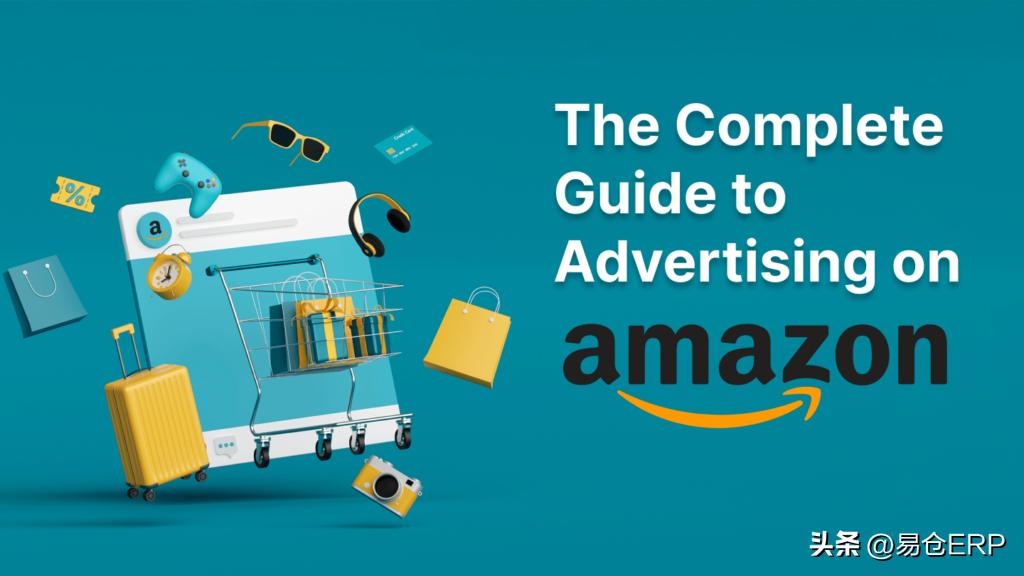 ACOS太高？新手卖家从关键词到竞价的亚马逊广告投放技巧