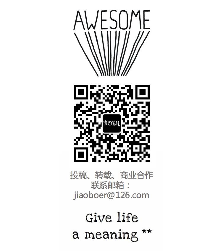 意识到自己有问题，本身就是一种阶级