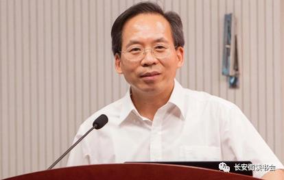 「财经纵横」刘尚希：必须树立风险整体观，把短期风险和长期风险、局部风险和整体风险统筹嵌入到数字经济治理当中