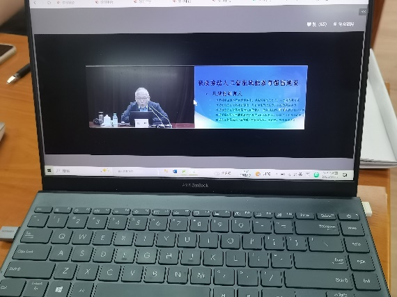 教研教学 | 生物教研组开展“AI赋能教学”专题培训