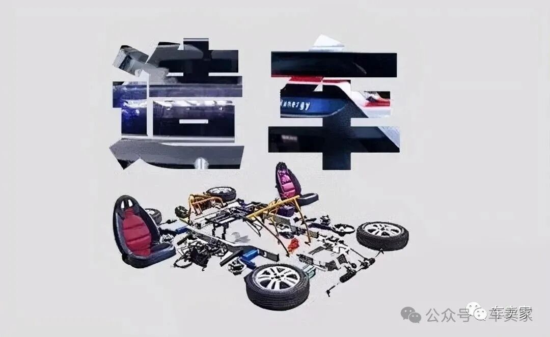 千万不要买这些可靠性极差的车企的车