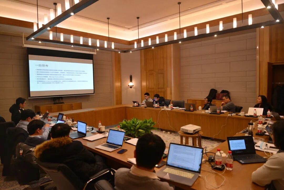 超大规模预训练模型的优势、局限与未来趋势—CCF第八期启智会在北京召开