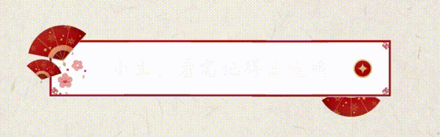 可持续增长率计算公式，附：三大财务报表编制公式及其勾稽关系分析