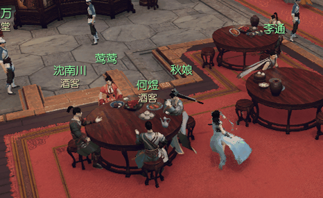 NPC行为 NPC也有自己的生活，没事不要尬聊