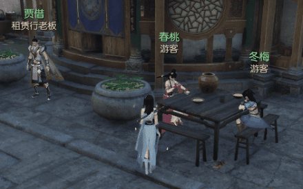 NPC行为 NPC也有自己的生活，没事不要尬聊